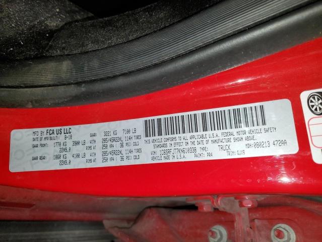 Фото 12 - RAM 1500