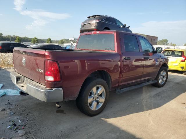 Фото 3 - RAM 1500