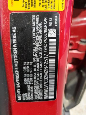 Фото 13 - MINI COOPER