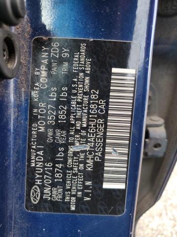 Фото 12 - HYUNDAI ACCENT