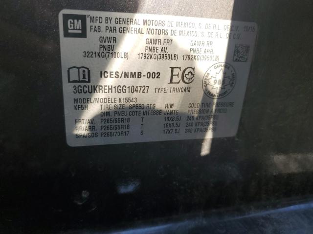 Фото 13 - CHEVROLET ALL Models