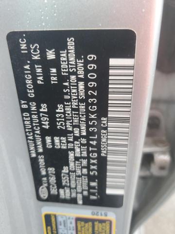 Фото 13 - KIA OPTIMA