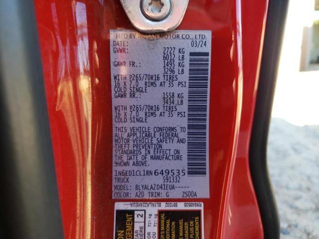 Фото 13 - NISSAN FRONTIER