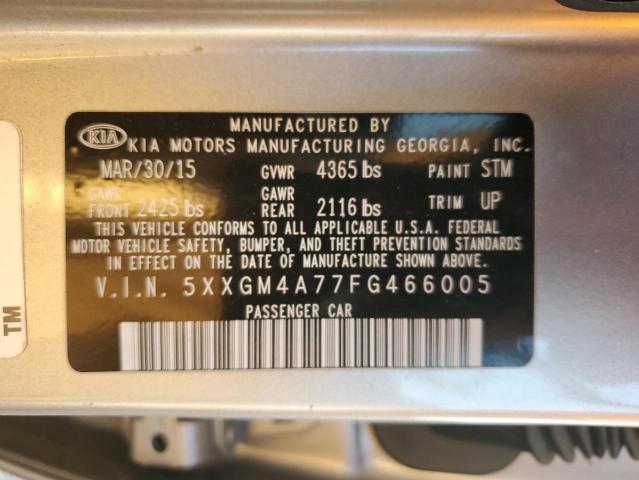 Фото 12 - KIA OPTIMA