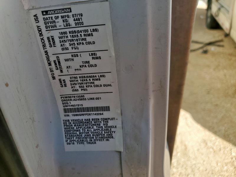 Фото 13 - CHEVROLET EXPRESS