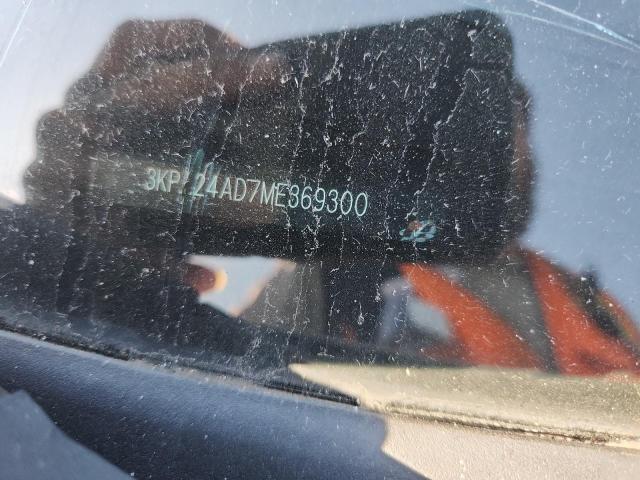 Фото 12 - KIA RIO