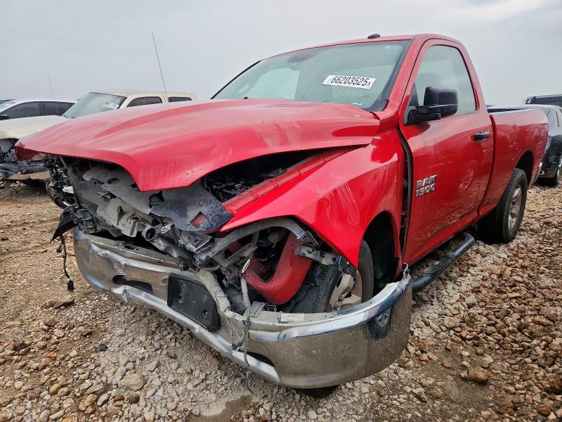 Фото 1 - RAM 1500