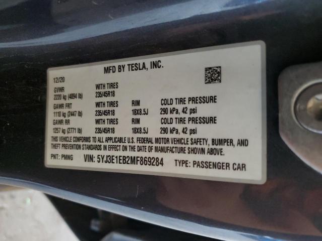 Фото 12 - TESLA MODEL 3