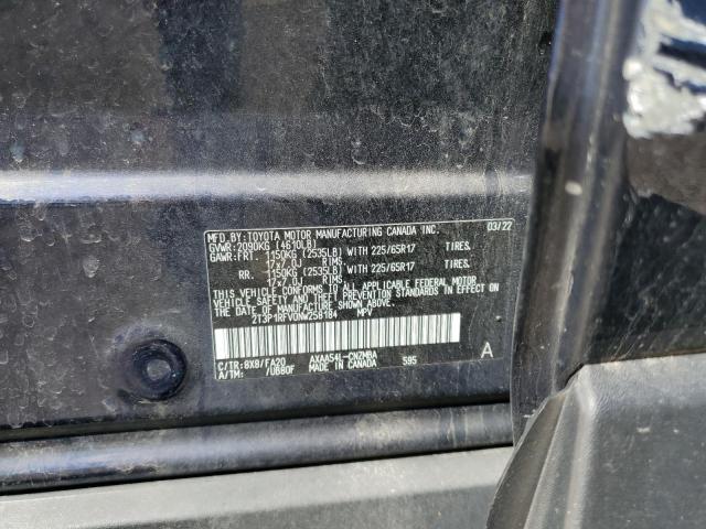 Фото 13 - TOYOTA RAV4