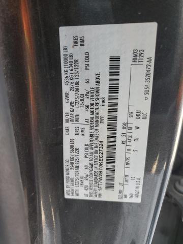 Фото 12 - FORD F250