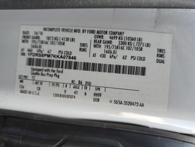 Фото 10 - FORD TRANSIT