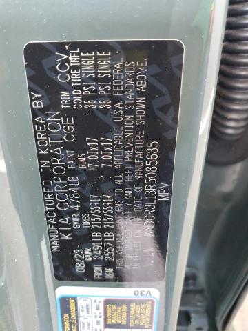 Фото 13 - KIA NIRO WIND