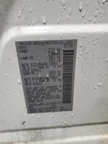 Фото 13 - NISSAN PATHFINDER