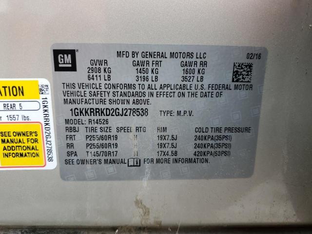 Фото 13 - GMC ACADIA