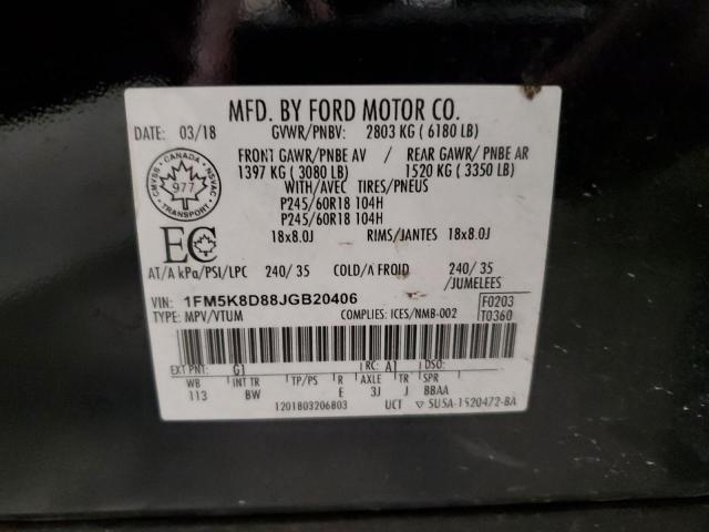 Фото 13 - FORD EXPLORER