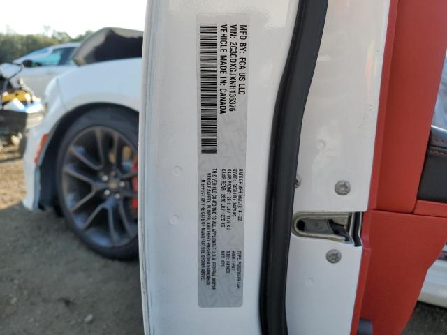 Фото 12 - DODGE CHARGER