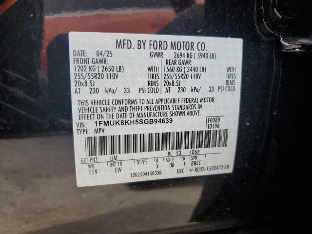 Фото 13 - FORD EXPLORER