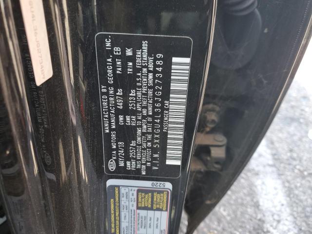 Фото 12 - KIA OPTIMA