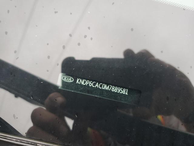 Фото 13 - KIA SPORTAGE