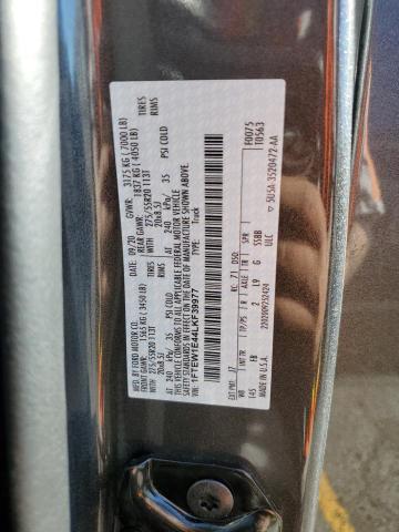 Фото 13 - FORD F-150