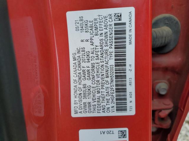 Фото 12 - HONDA CIVIC