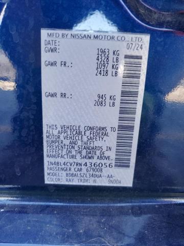 Фото 13 - NISSAN ALTIMA