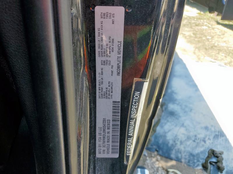 Фото 13 - RAM All Models