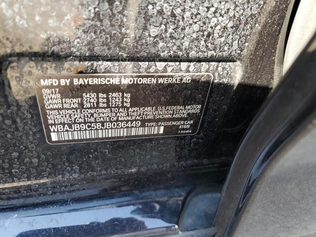 Фото 12 - BMW M5