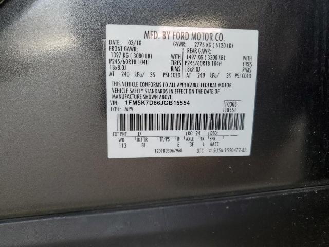 Фото 13 - FORD EXPLORER