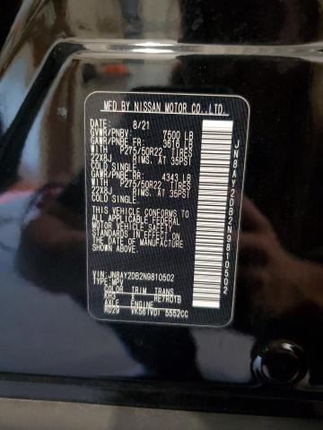 Фото 13 - NISSAN ARMADA