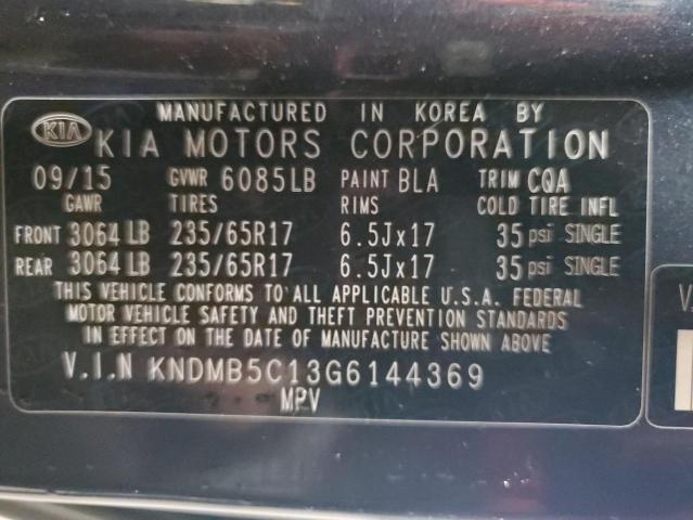 Фото 13 - KIA All Models