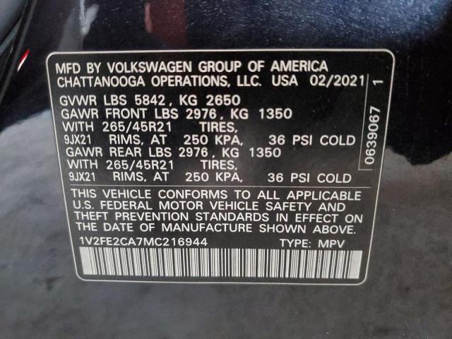 Фото 12 - VOLKSWAGEN ATLAS