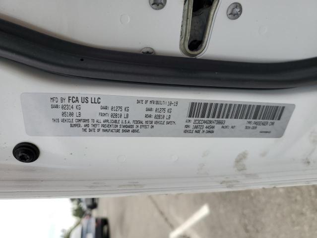 Фото 12 - CHRYSLER 300