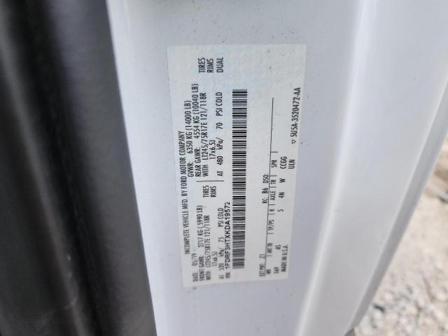 Фото 12 - FORD F350