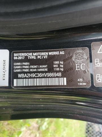 Фото 10 - BMW 2 SERIES