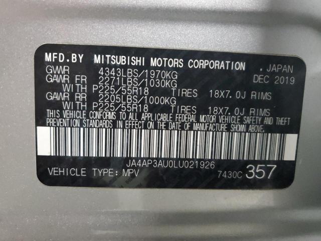 Фото 13 - MITSUBISHI OUTLANDER