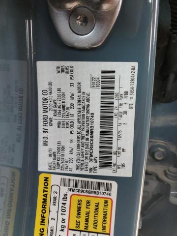 Фото 13 - FORD BRONCO