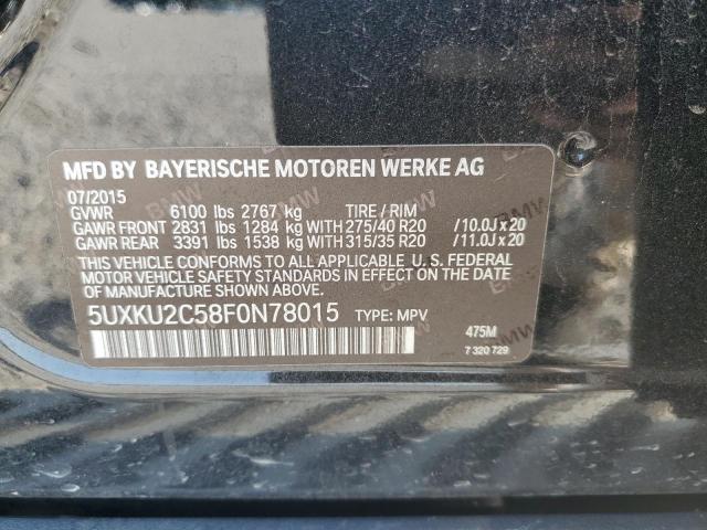 Фото 12 - BMW X6