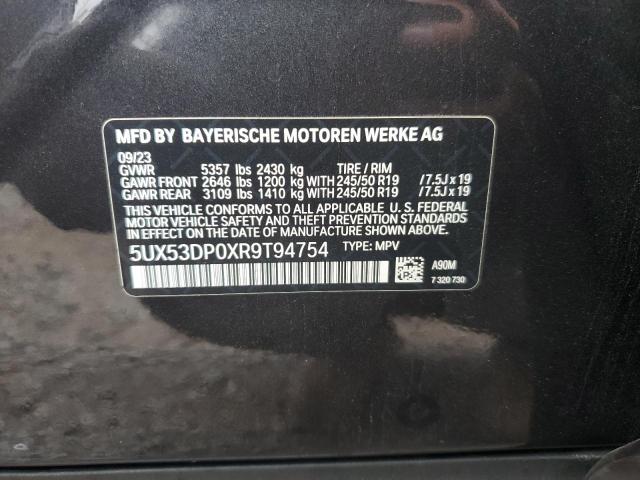 Фото 13 - BMW X3