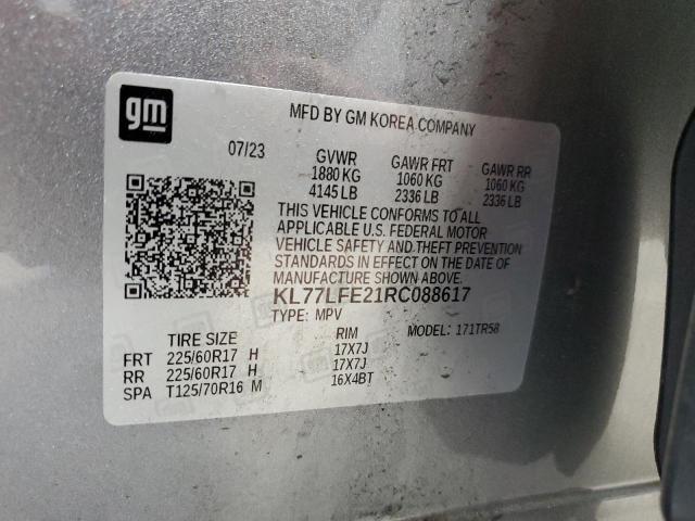 Фото 14 - CHEVROLET TRAX