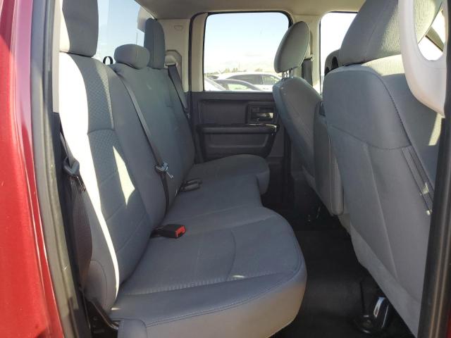 Фото 10 - RAM 1500