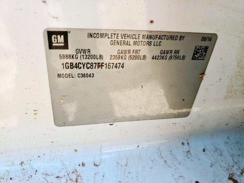 Фото 12 - CHEVROLET ALL Models