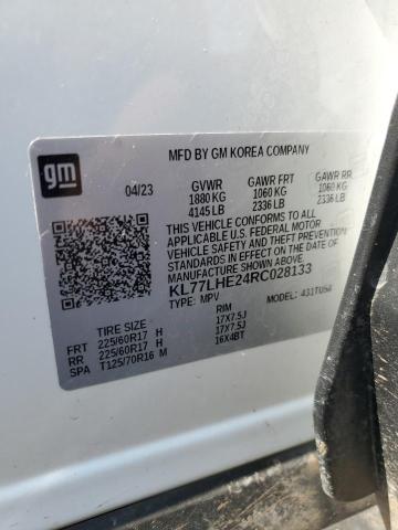 Фото 13 - CHEVROLET TRAX