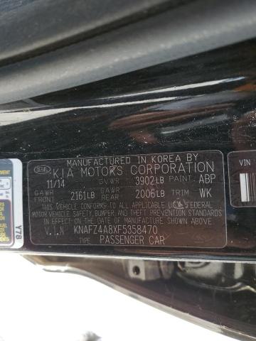 Фото 12 - KIA FORTE