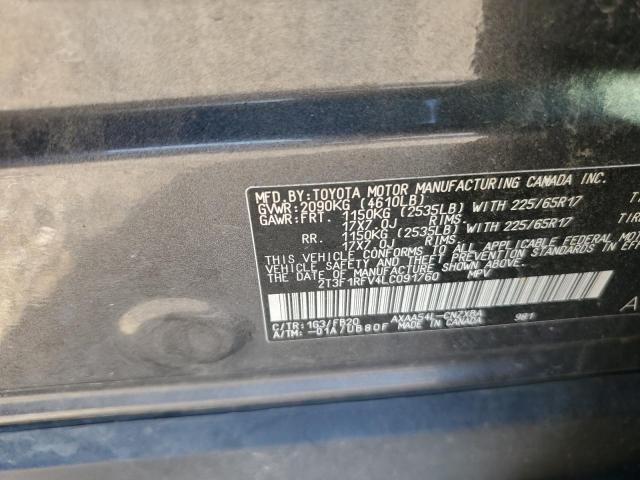 Фото 14 - TOYOTA RAV4