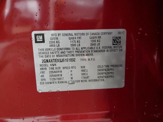 Фото 13 - CHEVROLET EQUINOX