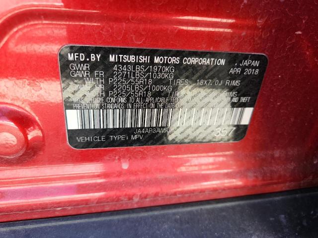 Фото 12 - MITSUBISHI OUTLANDER