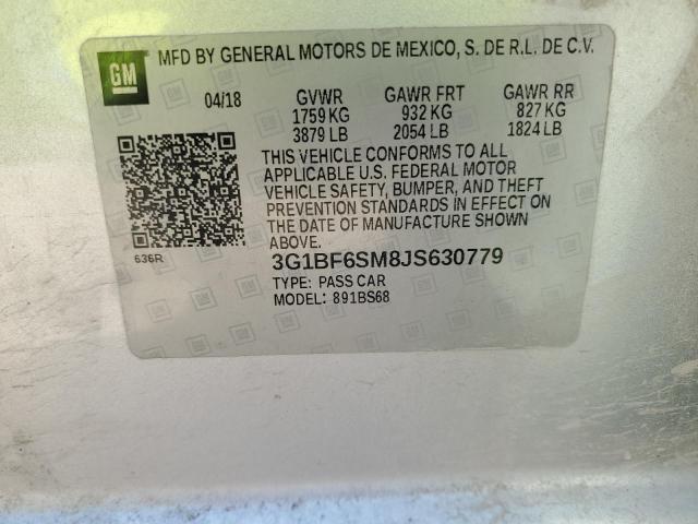 Фото 12 - CHEVROLET CRUZE