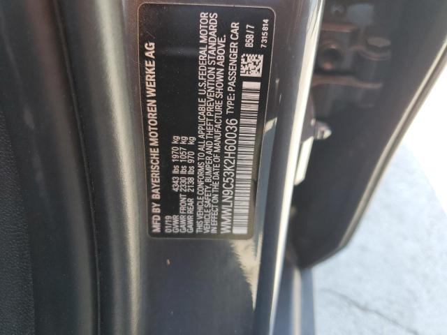 Фото 12 - MINI COOPER