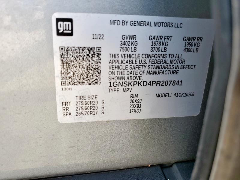 Фото 13 - CHEVROLET TAHOE